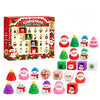 Holiday Surprise Advent Calendar