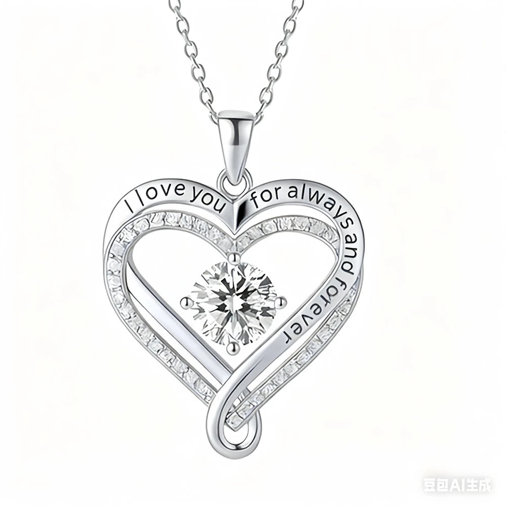 Eternal Heart Double Layer Necklace