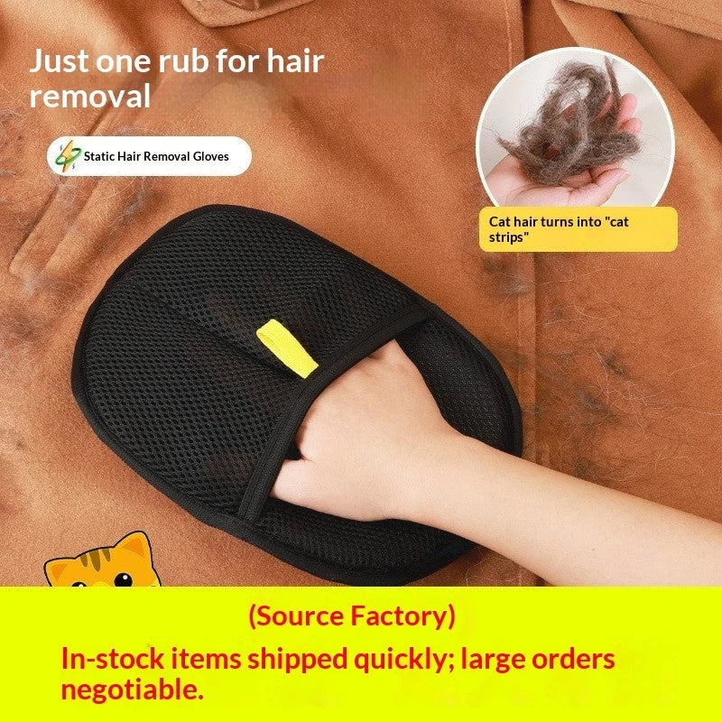 Antistatic Pet Grooming Glove