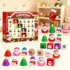 Holiday Surprise Advent Calendar