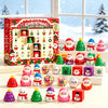 Holiday Surprise Advent Calendar